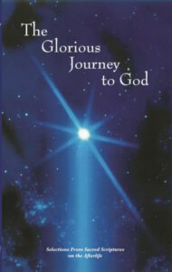 The Glorious Journey to God — book cover