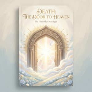 Death: The Door To Heaven — book cover
