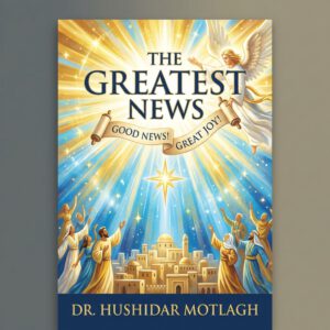 The Greatest News — book cover
