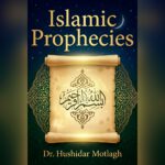 Islamic Prophecies — book cover
