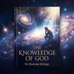 The Knowledge of God — book cover