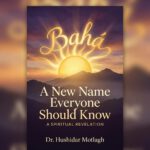 A New Name Everyone Should Know — book cover
