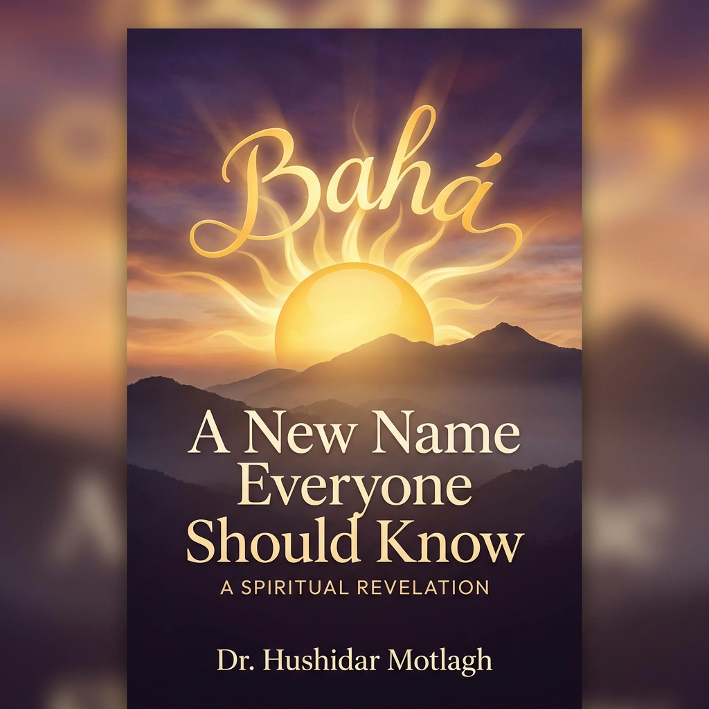 A New Name Everyone Should Know — book cover