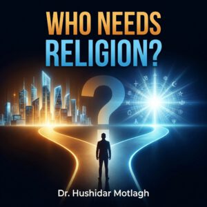 Who Needs Religion? — book cover